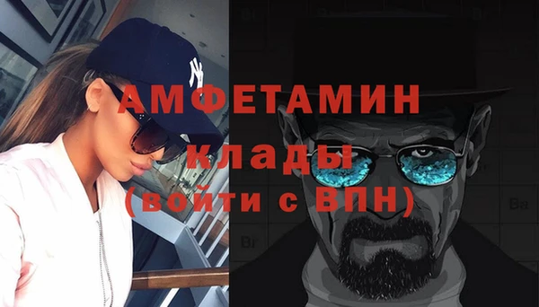 PSILOCYBIN Дмитров