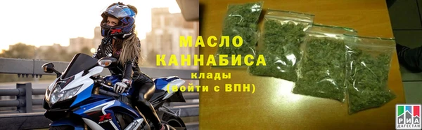 прущий лед Гусь-Хрустальный