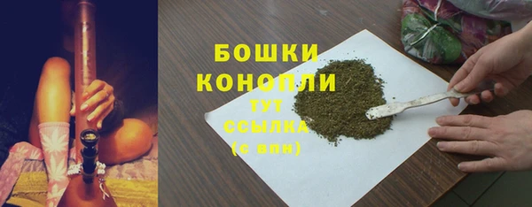скорость Гусиноозёрск