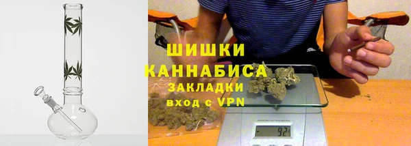 прущий лед Гусь-Хрустальный