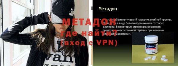 PSILOCYBIN Дмитров