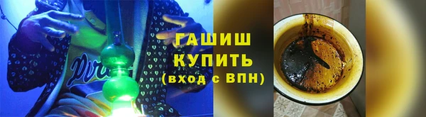 прущий лед Гусь-Хрустальный