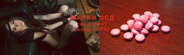 не бодяженный Дмитровск