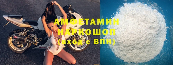 mdma Дмитриев
