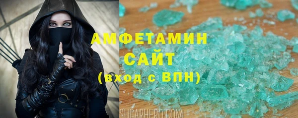 прущий лед Гусь-Хрустальный