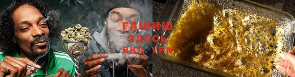 mdma Дмитриев