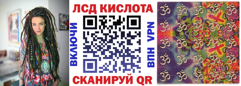 Купить закладки  Зеленогорск  Марки 25I-NBOMe 1,5мг 